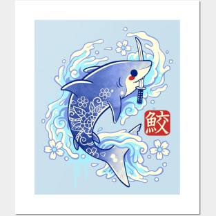 Japanese Shark kawaii Posters and Art